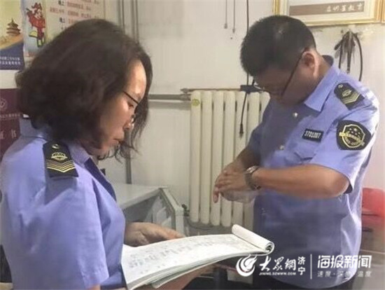 《问政济宁》曝光济宁任城区两家校外托管机构 目前已停业整改